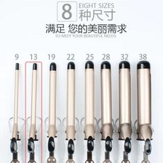 자동 고데기 컬링 스타일링 2021 전문 세라믹 헤어 LCD 롤러 지팡이 웨이브 패션 9mm-38mm 신제품, CHINA_Product 1-13mm | EU, 30) Product 1-13mm - EU