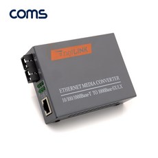 컴스 아날로그 RCA 2선 to 디지털 오디오광 컨버터 + 오디오광 케이블 TB657 상품 이미지