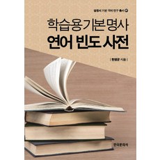 부산어린이공연