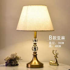 3dc272ff472b2011649a7006f1b7674466ee78f757df03609d2c5d32eda6.jpeg