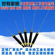 cbb7bd87cd0c990d8bea30a62a9bf6730c4521078bb7ea72fd0727418dd5.jpeg