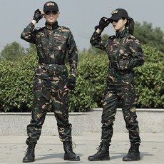 c92fd5fa7c75ef51cadccd88ae236e8dcb5e1db79223cf5ffa04e63aafc6.jpg