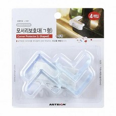 클라임윙 모서리보호대 ㄱ형／투명 9865 유아용 모서리 코너보호용품