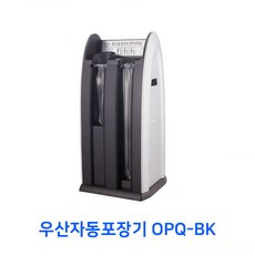 opq-bk