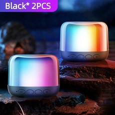 조이룸블루투스스피커