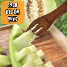 허니멜론