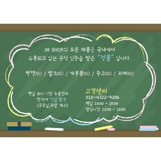 앤커 사운드코어 블루투스 스피커, 블랙, A3102