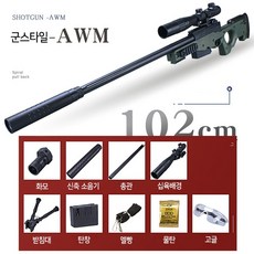 //상품명