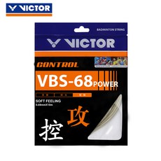 683d3be0c40cc83dbf569032ff50667ab3b67ef9d290eacba401886a59dc.jpg