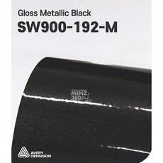 phd-sw900