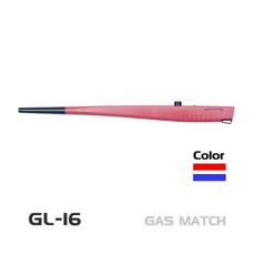 gg0518sa-002