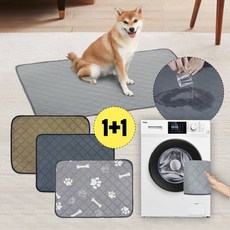  1+1 강아지 빨아쓰는 오줌 배변 매트 재사용 애견 120x90cm 소변 훈련 반려견 패드 개 화장실 대형 애완견, 연회색무늬 1+1 