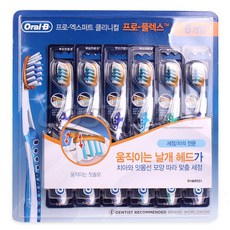 9a82d9ac0835ab23986d5189b28f6f0e7a4278d5a9cd9caeb6c02e769ede.jpg