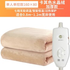 0bac89cd3b3da86c721d1a917d858b3e9d934b594b3e2548ad1a9367c16e.jpg