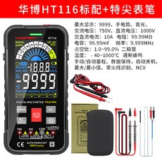 ga-h81m-ds2v