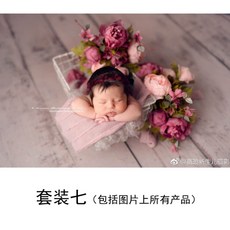 본아트바구니
