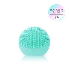 포레오루나3면세점