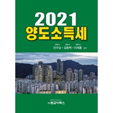 광교
