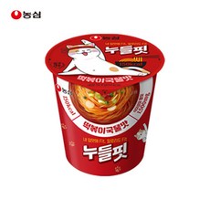 누들핏떡볶이