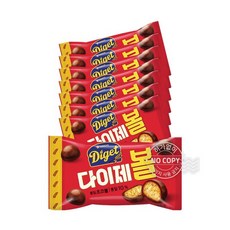 0칼로리과자
