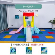 타요미끄럼틀 맘앤리틀 유아 미끄럼틀, 15.카키컬러싱글렌탈더블슬라이드, 1개