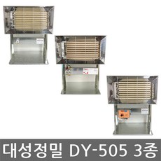 dy스토브