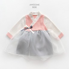 어썸베베파스텔한복