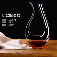 크리스털와인디켄터 가정용 와인분배기 세트 소믈리에 AJ.69106년형... 1개, AF.U자형1.5Lml