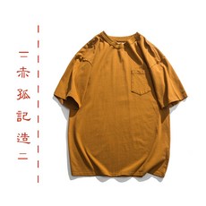 0854adc4627e267f29ac70cc1b57c0120da2ccbea40d75be11f1f050ba90.jpg