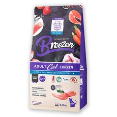 브리젠 캣 어덜트 치킨 스페인산 고양이사료 4.76kg