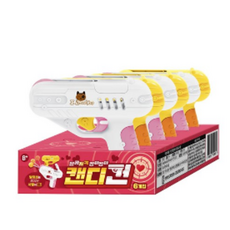 캔디건