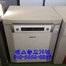 51574184b91925bd424a4502f02340c8901f4d9cb8a31ae8e298087895ce.jpg