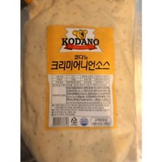 어니언크림소스
