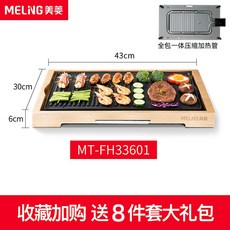 9115c0c1c3847ee3b16ebb10df9f8d3e8a38de0a7ed1ff630052c68ad73d.jpg