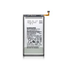 삼성 갤럭시 배터리 S8 S9+ S20 S105G 노트8 노트9 노트10 노트20 외부 내장, 삼성 S9 배터리, 1개