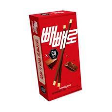 꼬치의달인보드게임 TOP01