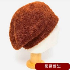 버섯 패션 모자 부클 베레모 연말 모임 데이트 코디 중년여성 핑크