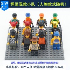 d3f73509ee0167679cb9eb5fb3f1f6e6c3ab2a2ca2bcd104b73f3d89fb6d.jpg