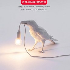 스테인드글라스스탠드