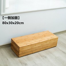 싱크대 발판 원목 디딤판 키높이 발받침 우드 넓은 미끄럼 방지, 80x30x20 방수 바니시 측면 보강, 1개