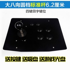 39a034cdb3da3e2e5357b347500df3c68e8bd4ed545a5dd30210c1d6bcb6.jpg