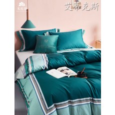 f1e75e250bb51a269f89ba1241e3b9f38dc9ece48c0f7b2943d335bdf933.jpg