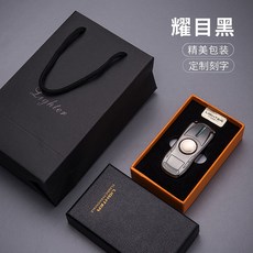 남자친구생일이벤트 아빠환갑선물 usb 라이터 장난감, 스포츠카 블랙