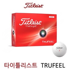 [아쿠쉬네트코리아] 2024 타이틀리스트 트루필(TRUFEEL) 골프볼/골프공 2더즌이상, 레드 - 트루필