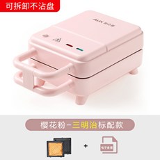 713ab8c8164fbade53741d74acd4b4e5976e143309c8942977d5a3f4a931.jpg