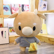 2021년 소띠 인형 선물 김비서가 왜 그럴까 수고했소 소인형 100cm 80cm 45cm 20cm, 80cmcm