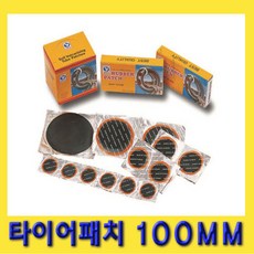 엘보댐퍼100mm