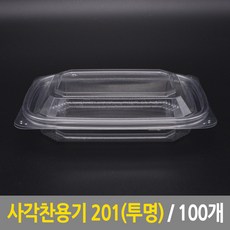 243583aa0fcc12d0e90094b245ebf44c91d10e30a64cb2b82307308c899e.jpg