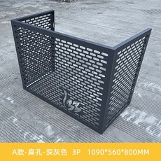 에어컨실외기우드커버