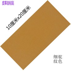 833e71ac846c9d552425f55d1bc15aa85db6df8b3209024a8573ff64308a.jpg
